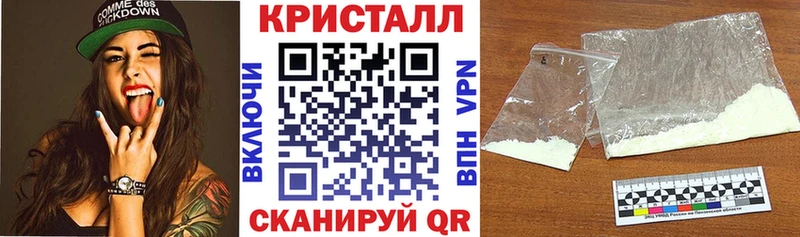 АМФЕТАМИН 98%  Купить где  Светлогорск 