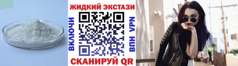 Купить где  Светлогорск  БУТИРАТ BDO 33% 