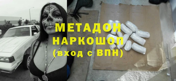гашик Аркадак
