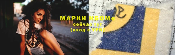 кокаин колумбия Алексеевка