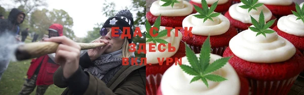 экстази Алексин