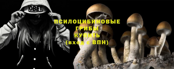 кокаин колумбия Алексеевка