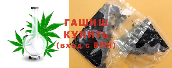 прущая мука Алзамай