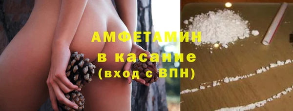 экстази Алексин