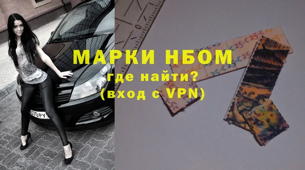 мяу мяу мука Армянск