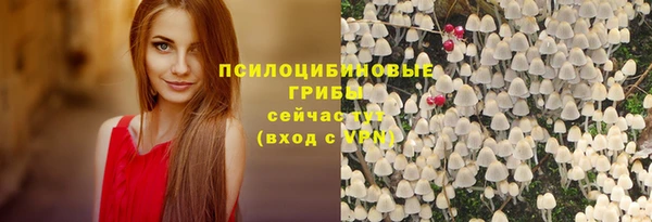 кокаин колумбия Алексеевка