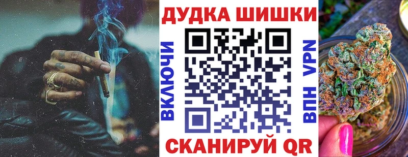 Купить  Светлогорск  Марихуана семена 